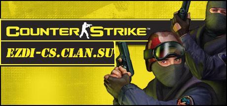 Counter-Strike: Source - download